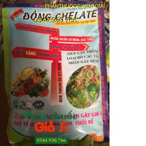 PHÂN BÓN AB03 ĐỒNG CHELATE – Xanh Cây Tốt Lá- Ngừa Vàng Lá- Thối Rễ- Xoắn Lá Non