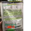 HỢP TRÍ NPK 7-5-44+TE- Ra Hoa Sớm- Hoa Trổ Đều- Tăng Chất Lượng Trái- Chống Thối Trái