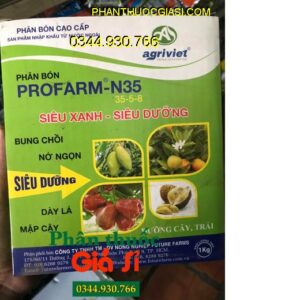 PHÂN BÓN PROFARM-N35 35-5-8- SIÊU XANH SIÊU DƯỠNG- Bung Chồi- Nở Ngọn- Dày Lá- Mập Cây