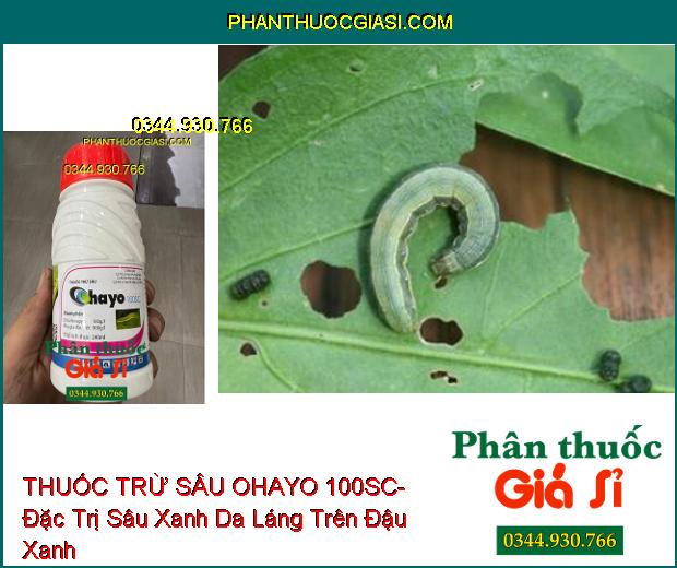 Sâu xanh da láng là một loài sâu đa thực, ngoài cây hành chúng còn gây hại khá nhiều loại cây trồng khác thuộc họ đậu đỗ, họ bầu bí, họ thập tự, họ cà, cây bông vải, cây bắp, cây nho... vì thế việc phòng trị chúng vốn đã khó (vì loài này kháng thuốc rất nhanh) lại càng khó hơn. Sâu non ăn lá, lúc nhỏ chừa lại biểu bì, sâu tuổi lớn ăn thủng lỗ trên lá, không hình dạng, mật độ sâu cao có thể làm ảnh hưởng đến năng suất.