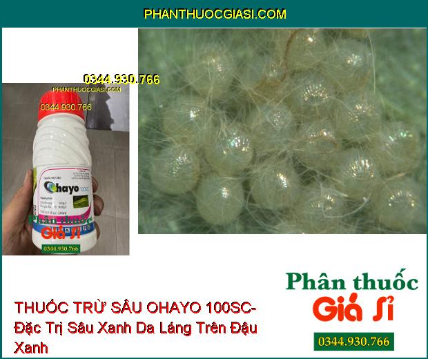 Sâu xanh da láng là một loài sâu đa thực, ngoài cây hành chúng còn gây hại khá nhiều loại cây trồng khác thuộc họ đậu đỗ, họ bầu bí, họ thập tự, họ cà, cây bông vải, cây bắp, cây nho... vì thế việc phòng trị chúng vốn đã khó (vì loài này kháng thuốc rất nhanh) lại càng khó hơn. Sâu non ăn lá, lúc nhỏ chừa lại biểu bì, sâu tuổi lớn ăn thủng lỗ trên lá, không hình dạng, mật độ sâu cao có thể làm ảnh hưởng đến năng suất.