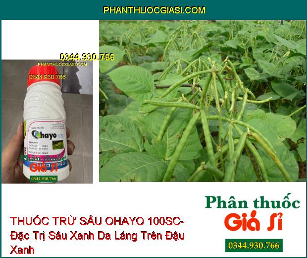 Sâu xanh da láng là một loài sâu đa thực, ngoài cây hành chúng còn gây hại khá nhiều loại cây trồng khác thuộc họ đậu đỗ, họ bầu bí, họ thập tự, họ cà, cây bông vải, cây bắp, cây nho... vì thế việc phòng trị chúng vốn đã khó (vì loài này kháng thuốc rất nhanh) lại càng khó hơn. Sâu non ăn lá, lúc nhỏ chừa lại biểu bì, sâu tuổi lớn ăn thủng lỗ trên lá, không hình dạng, mật độ sâu cao có thể làm ảnh hưởng đến năng suất.