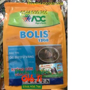 THUỐC TRỪ ỐC BOLIS 12GB- Đặc Trị Ốc Bươu Vàng Hiệu Quả Và Triệt Để