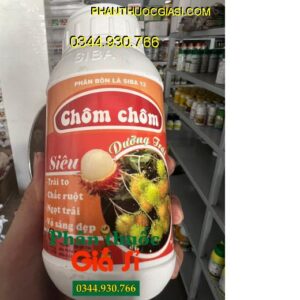 SIBA12- Siêu Dưỡng Trái Chôm Chôm