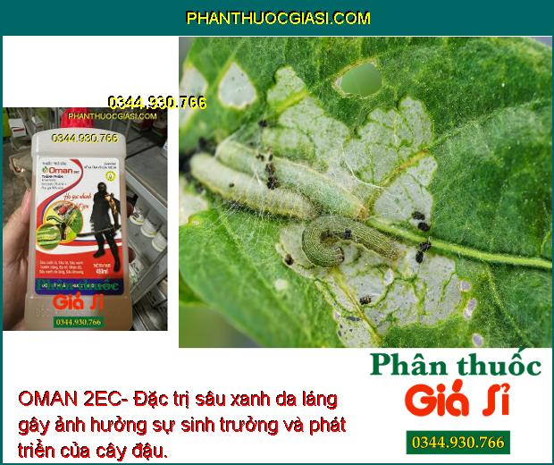 OMAN 2EC- Thuốc Đặc Trị Các Loại Sâu Gây Hại