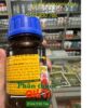 PHÂN BÓN LÁ TRUNG VI LƯỢNG ORG HUM – RA RỄ MẠNH - BẬT NHIỀU MẦM - PHỤC HỒI CÂY