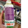 GABACYTO GABA SỮA-Thúc Đẩy Sinh Trưởng - Tăng Ra Rễ - Đâm Chồi - Giảm Rụng Hoa - Trái- Xanh Lá